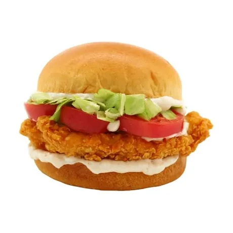 Chicken Burger (Hot)